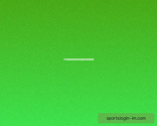 IM体育平台是否可靠真实用户体验解析与风险提示